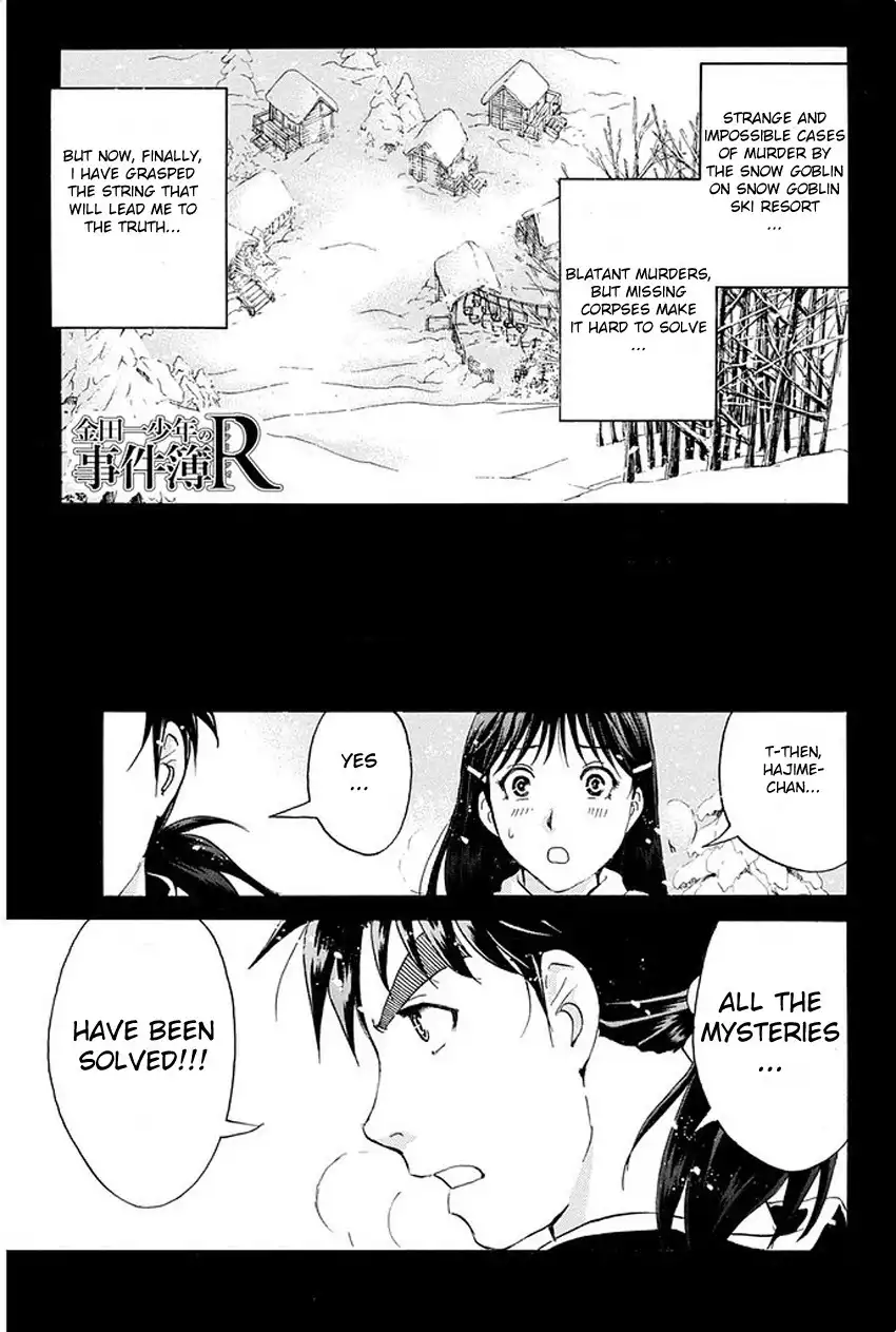 Kindaichi Shounen no Jikenbo R Chapter 8 4